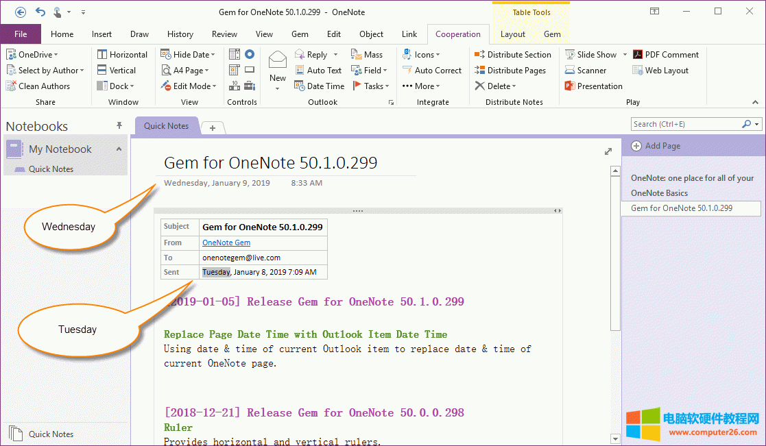 ]浽 OneNote һڕrg]ڕrg 