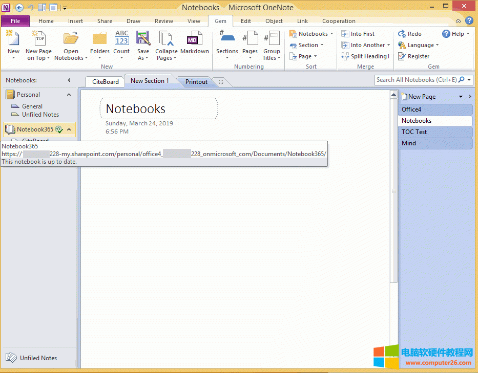OneNote _WУ~ĹPӛ 