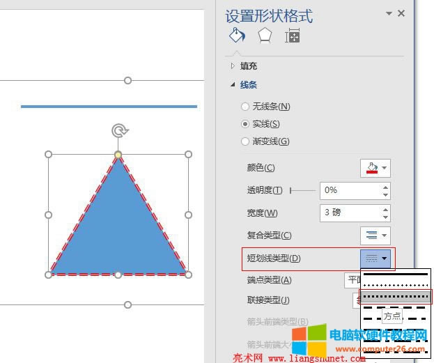 Word 2016 ̄