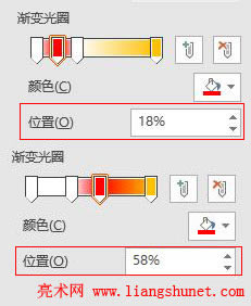 Word 2016 u׃λO