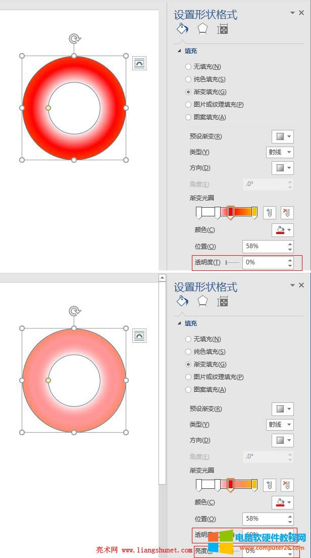 Word 2016 u׃͸