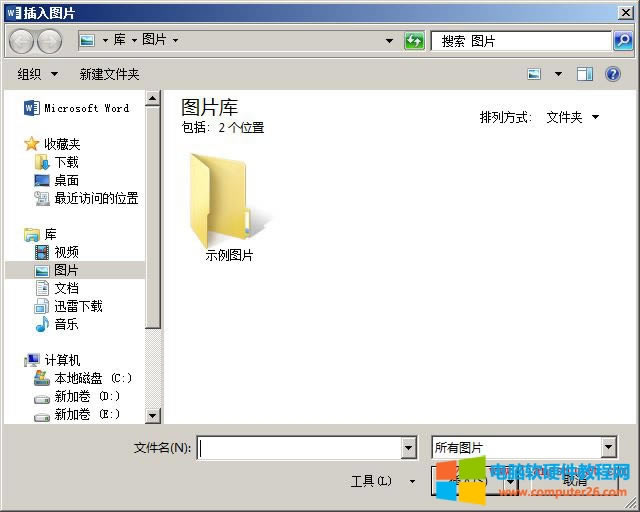 Word 2016 DƬ