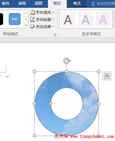 Word 2016 DΠxDƬ