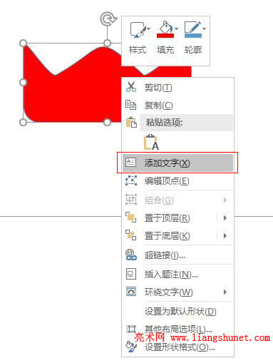 Word 2016 D