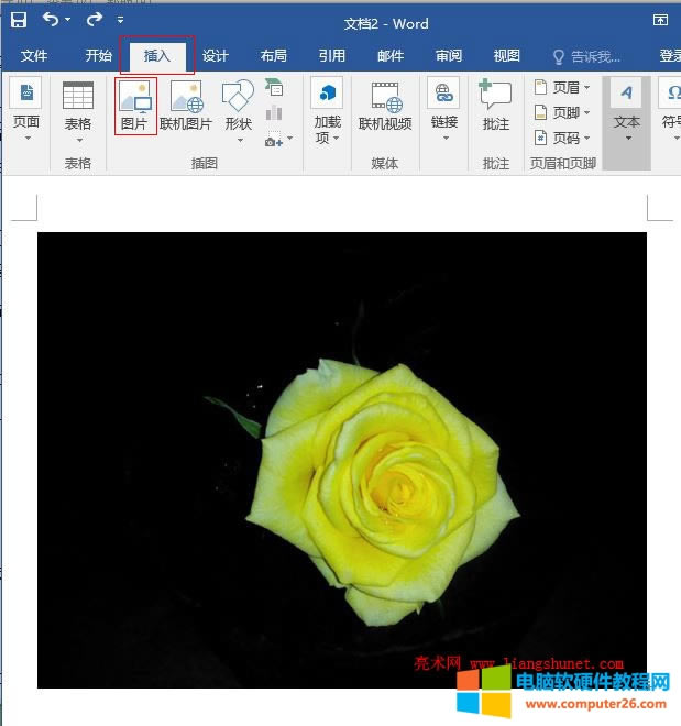Word 2016 ԄhDƬ