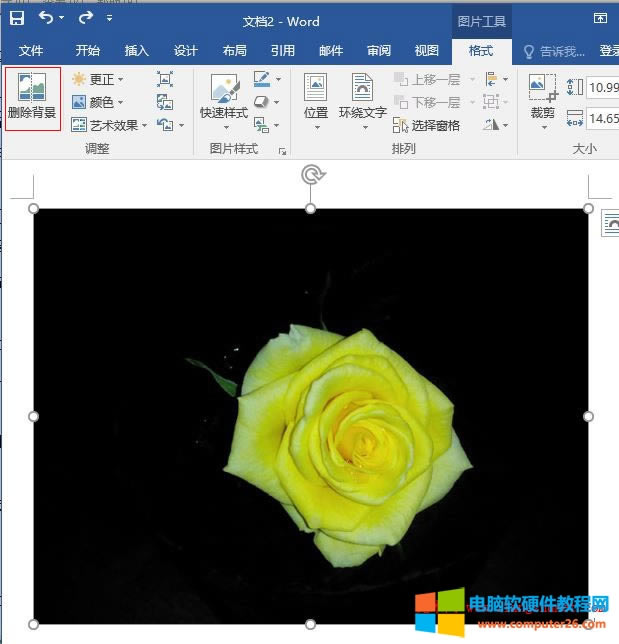 Word 2016 hDƬ