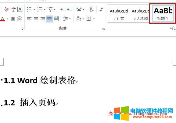 Word2013}ǰcôȥ