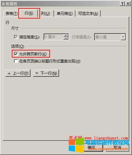Word2003퓔