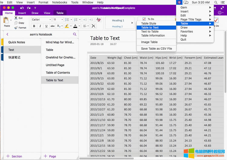  Mac OneNote xһ