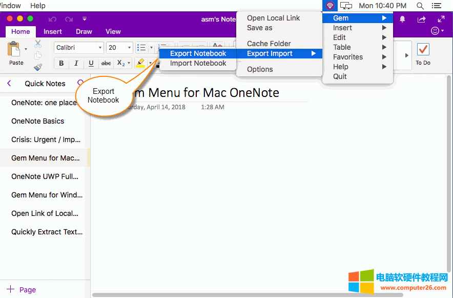  OneNote һPӛˆ