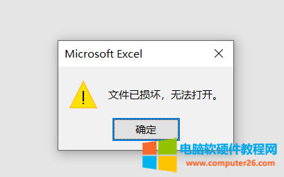 Excelļѓpğo_ Q