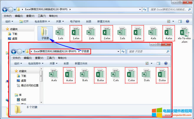ExcelxlsDxlsxY