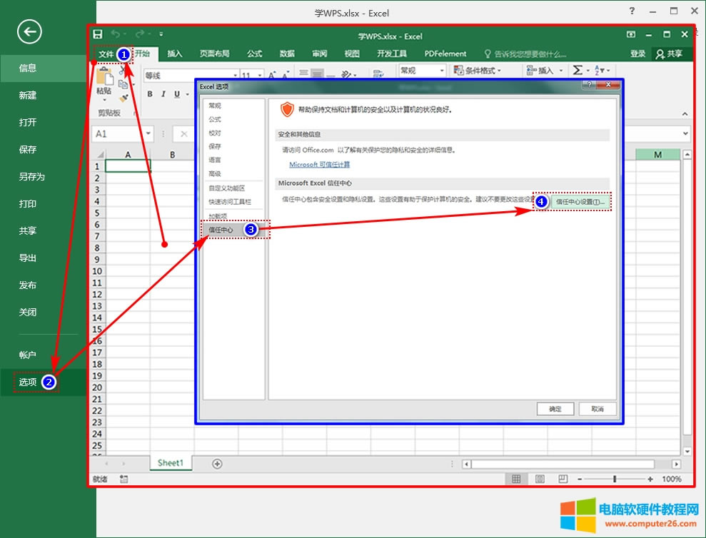 Excel2016OÆú깦