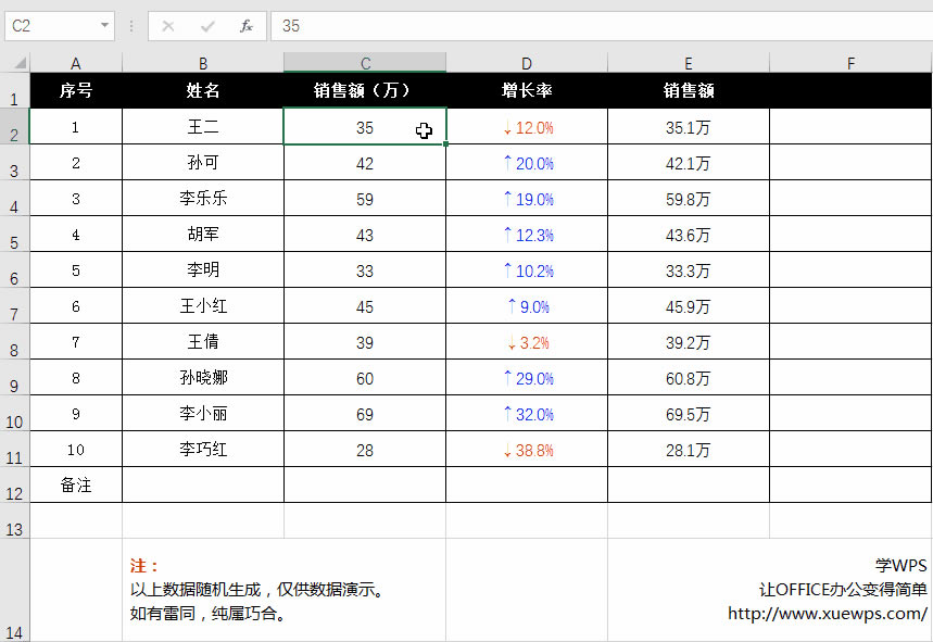 ExcelԶxʽÌ