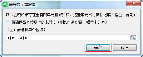 WPSEXCELٲ؏