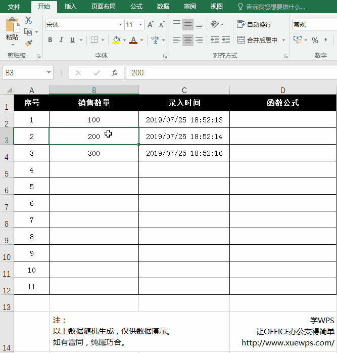 Excel딵,Ԅɔrg