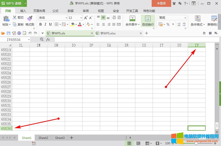 excel 2003文檔最大行列數