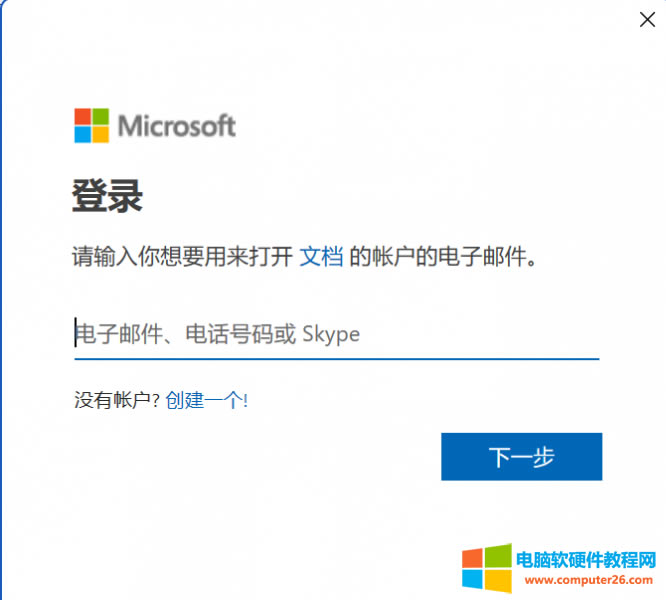 OneDrive~̖