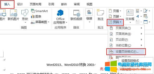 Word퓴aʽO