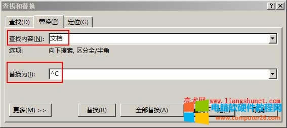 WordQDƬ