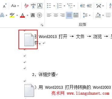 WordQDƬ