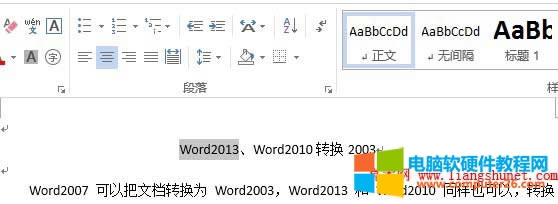 WordQw