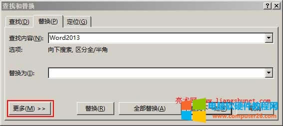 WordҺQ