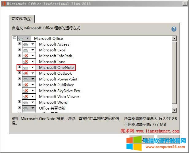 bWַReOCRMicrosoft OneNote