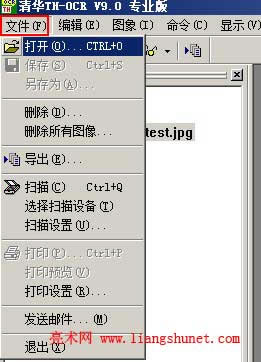 ATH-OCR_DƬ