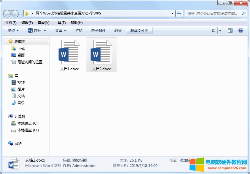 ɂWordęnOòŲ鿴