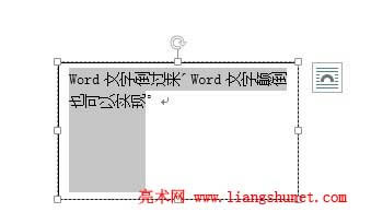 rD90Word