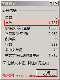 Word2010֔yӋ