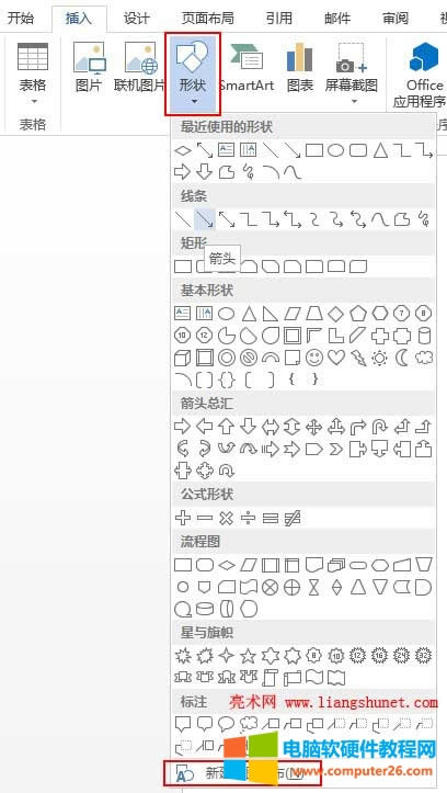 Word2013Word2010LD