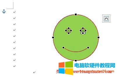 Word2013݋c