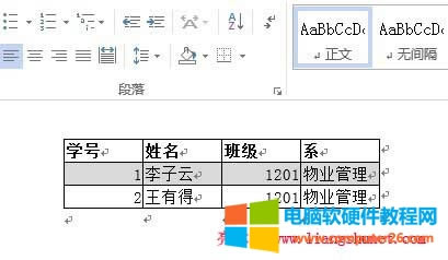 DɾW퓵excel