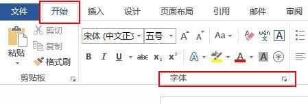 Word2013OĬJw