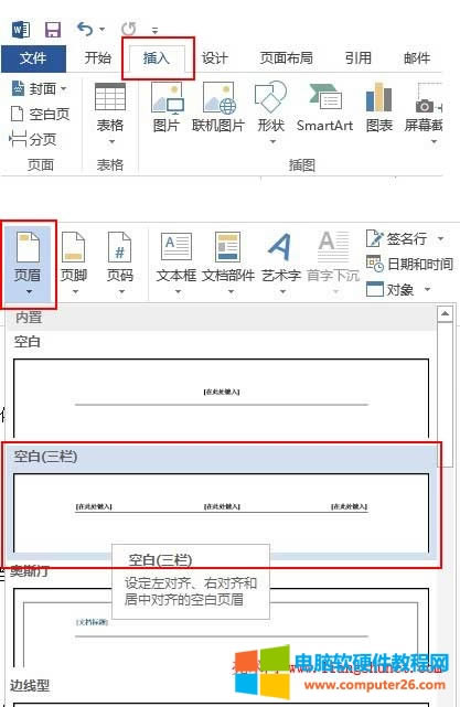 Word2013ü_