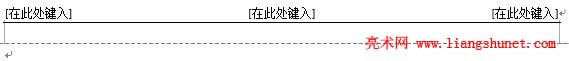 Word2013üЧ