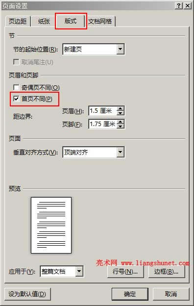Wordü_퓲ͬ