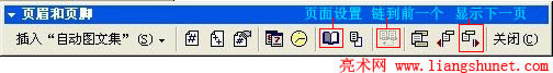 Wordü_ߙ