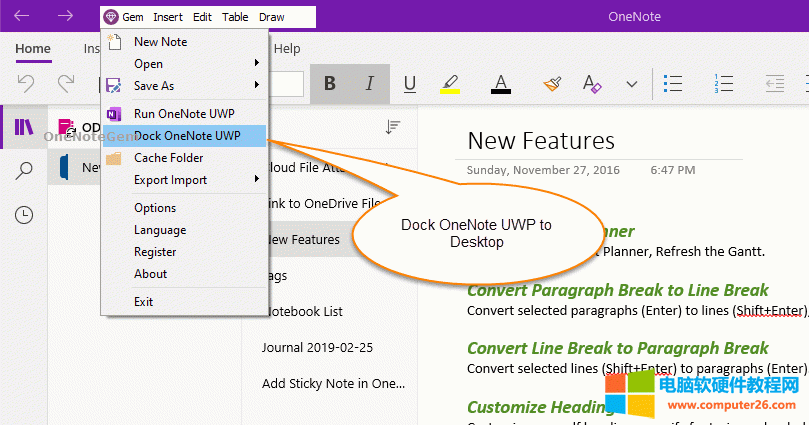 䌚ˆε OneNote UWP 