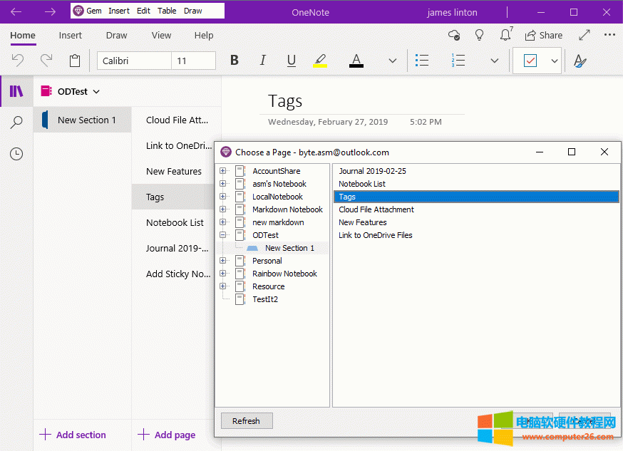 xӛڵ OneNote 
