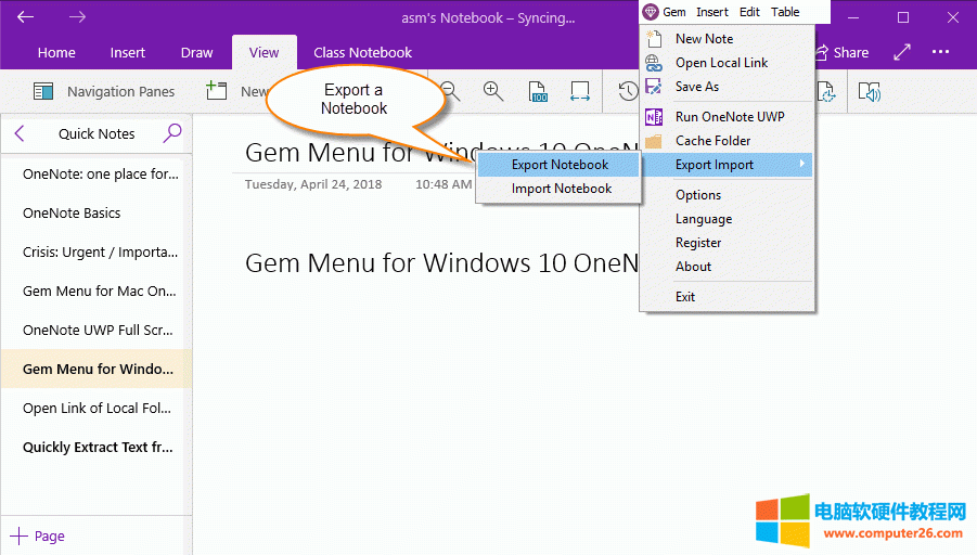  OneNote һPӛˆ