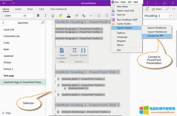  OneNote UWP xЃʹ Gem Menu DQ PPT 