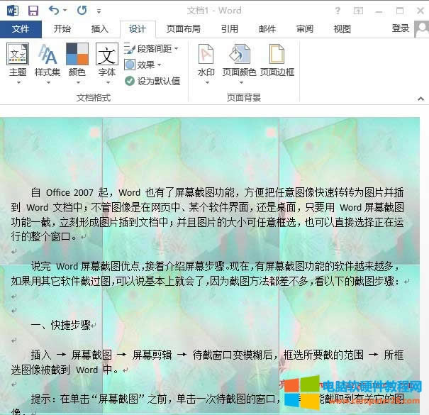 ƽ䁱ЧD