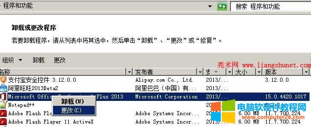 Windowsӄh