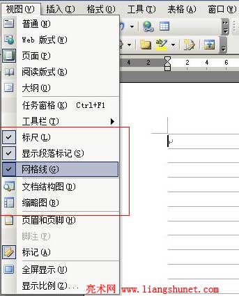 Word2003[@ʾ˳ߺ;W