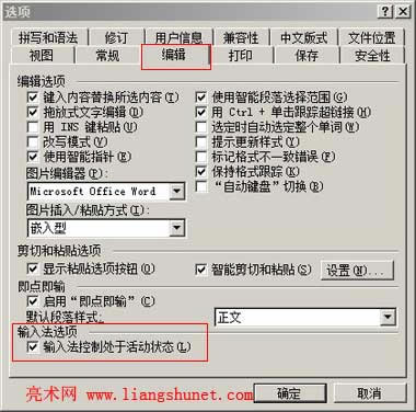 ĬJݔ뷨O
