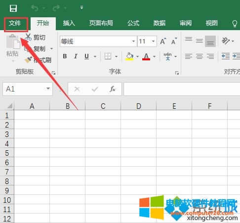 ExcelĸABC̖ôĞ锵?