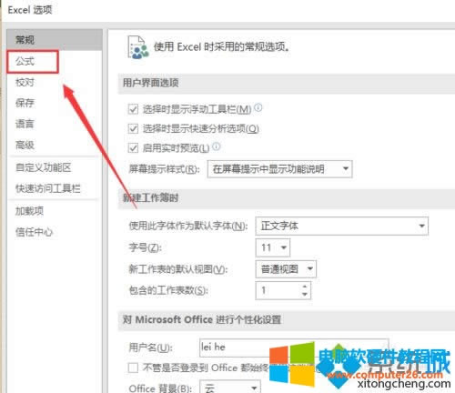 ExcelĸABC̖ôĞ锵?